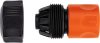 Tömlőcsatlakozó 3/4'' BLACK+DECKER