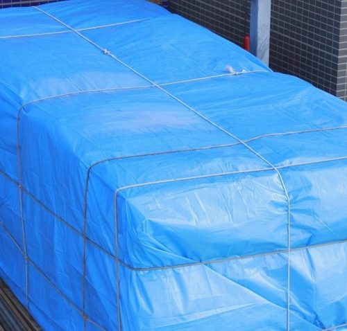 Takaróponyva 2x3m kék/zöld 75gr, Gardiola